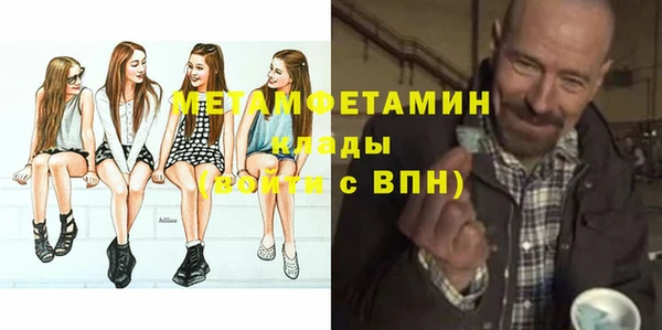 mix Заводоуковск