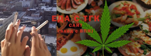 mix Заводоуковск