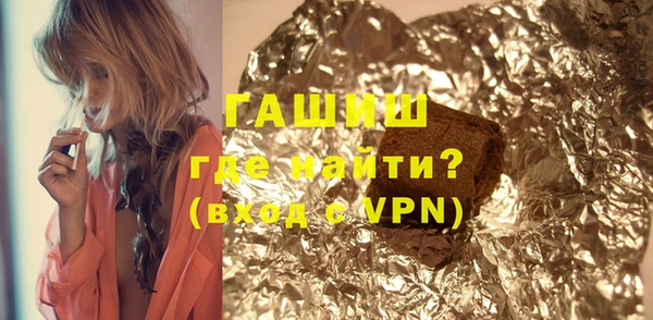 ALPHA PVP Заволжье