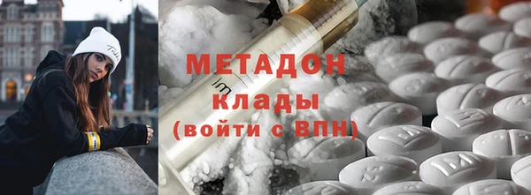 mix Заводоуковск
