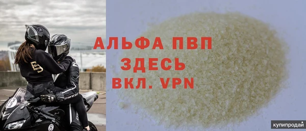 mix Заводоуковск