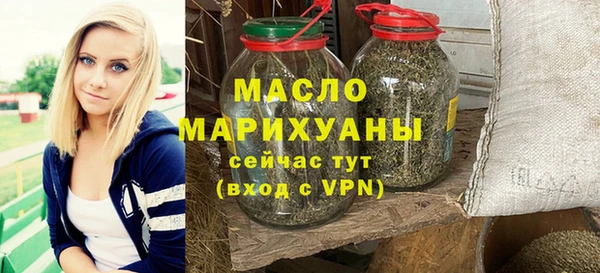 ALPHA PVP Заволжье