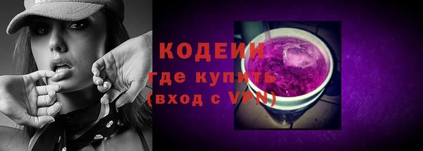 mix Заводоуковск