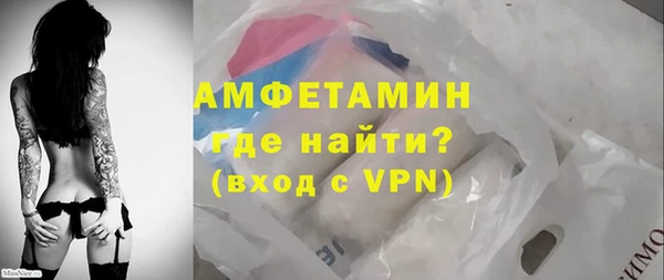 mix Заводоуковск