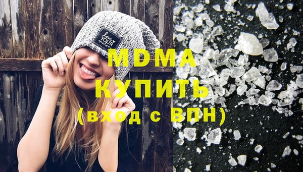 mix Заводоуковск
