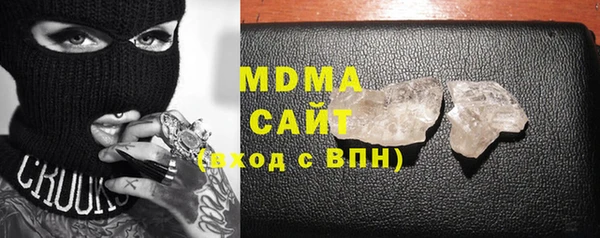 mix Заводоуковск