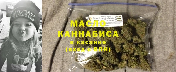 экстази Заволжск