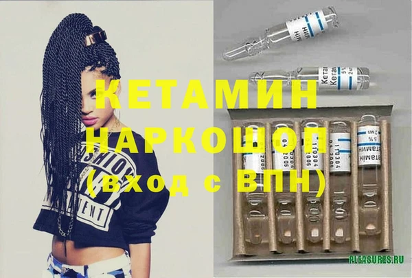 mix Заводоуковск