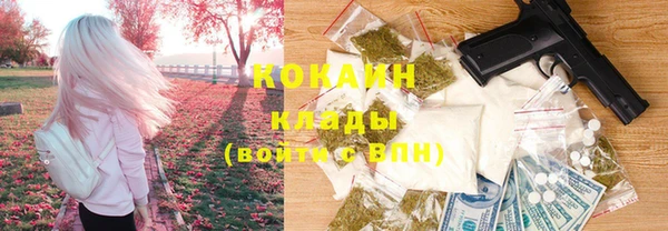 mix Заводоуковск