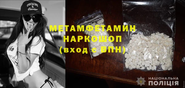 mix Заводоуковск