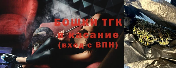 mix Заводоуковск