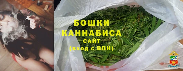 mix Заводоуковск