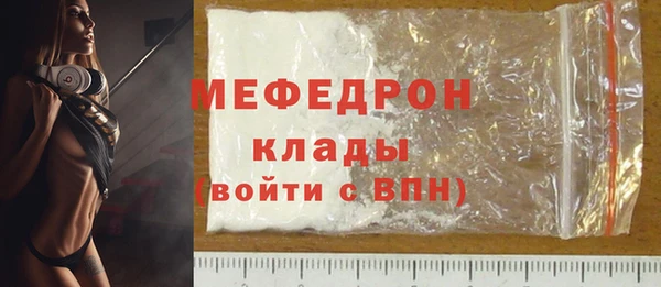 ALPHA PVP Заволжье